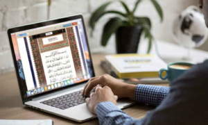 online quran teaching